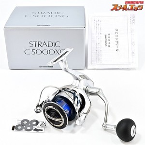 ウ*ン様 SHIMANO STRADIC C5000XG フィッシングリール シマノ 23 ストラディック C5000XG | リール,スピニングリール