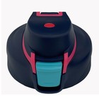 Tiger water bottle cap unit MME1521 navy