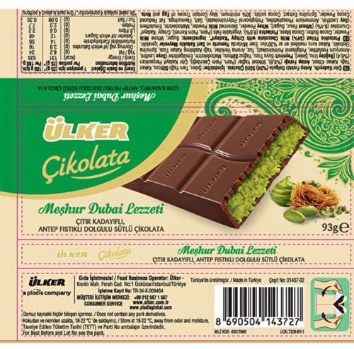 Dubai Chocolate Filled With Pistachio Kadayif. Limitted Time Sale - Picture 4 of 6
