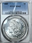 1885 P     MORGAN DOLLAR PCGS MS 65  VERY BEAUTIFUL COIN