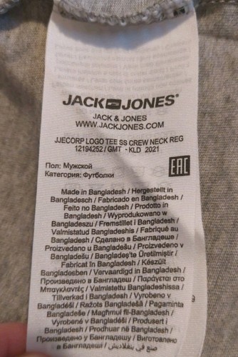Tsirt Herren Kurzarm Jack & Jones Leicht Gr.S Grau Aufdruck Cotton/Viskose Top - Bild 6 von 8