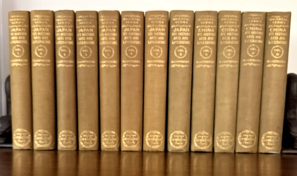 Japan and China It's History Arts and Literature Ltd Ed /294 - Image 2 of 4