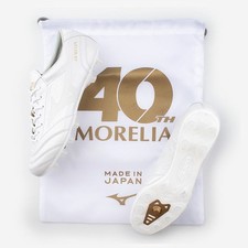 Mizuno Morelia UL 40th JP MD P1GA259999 White Mens Soccer Shoes Football