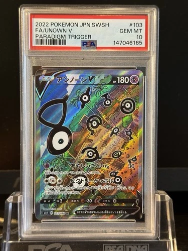 PSA 10 Unown V 103/098 -Graded Japanese Pokemon Card- Paradigm Trigger