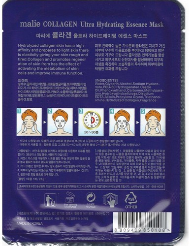 10 PCS Collagen Moisture Essence Facial Skin Care Face Mask Sheets Korean Beauty - Picture 7 of 8