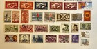 Portugal 1934 Colonial Head 1941 Propeller 1943 Agricultural & Mix Lot #Pg238