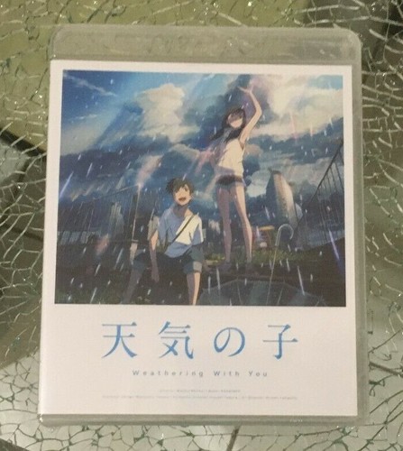 "Weathering With You (Tenki no Ko)" JAPAN BLU-RAY TBR-30001D *SEALED* - Bild 1 von 2