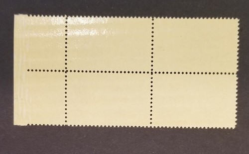 1956 US Stamps, Scott #1081 Wheatland 3c block of 4 - Picture 2 of 2