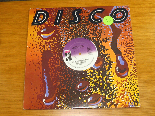 FUNK/DISCO 12" SINGLE - SOUL CHILDREN - STAX D-110 "STIR UP THE BOOGIE, PART II" - Bild 1 von 2