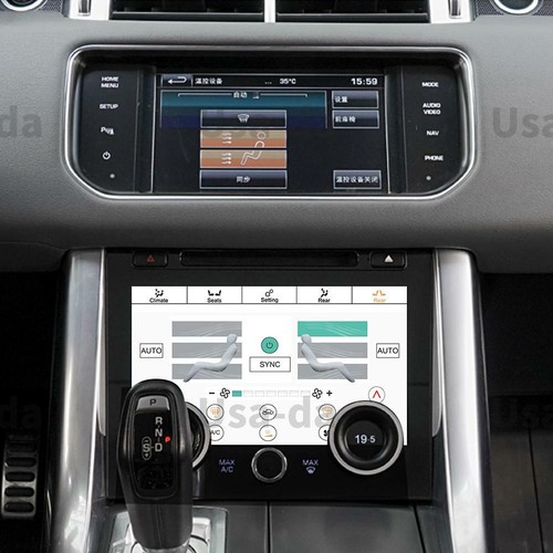 Panel de pantalla de control de aire acondicionado 10" para Land Rover Range Rover 2013-2017 - Imagen 3 de 12