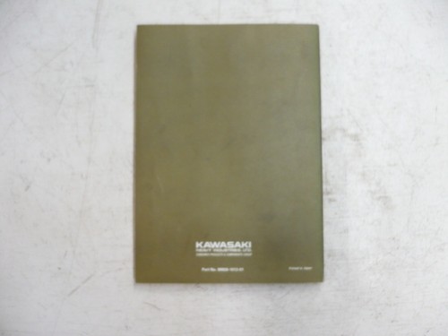 KAWASAKI 87 / 88 MODEL SHOP SPECIFICATIONS SERVICE MANUAL 99926-1012-01 - Picture 3 of 5