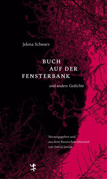 Buch Auf Der Fensterbank Und Andere Gedichte