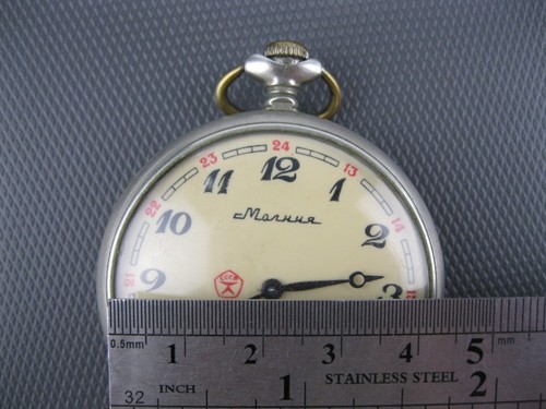 MOLNIJA Pocket Watch 3602 MOLNIA Wolves WOLF #079175 Soviet Russia USSR - Picture 9 of 15