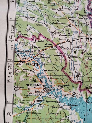 1981 Soviet Map Kyiv & region Pripyat Chernobyl Square M-36-A Scale 1 : 500 000 - Picture 5 of 14