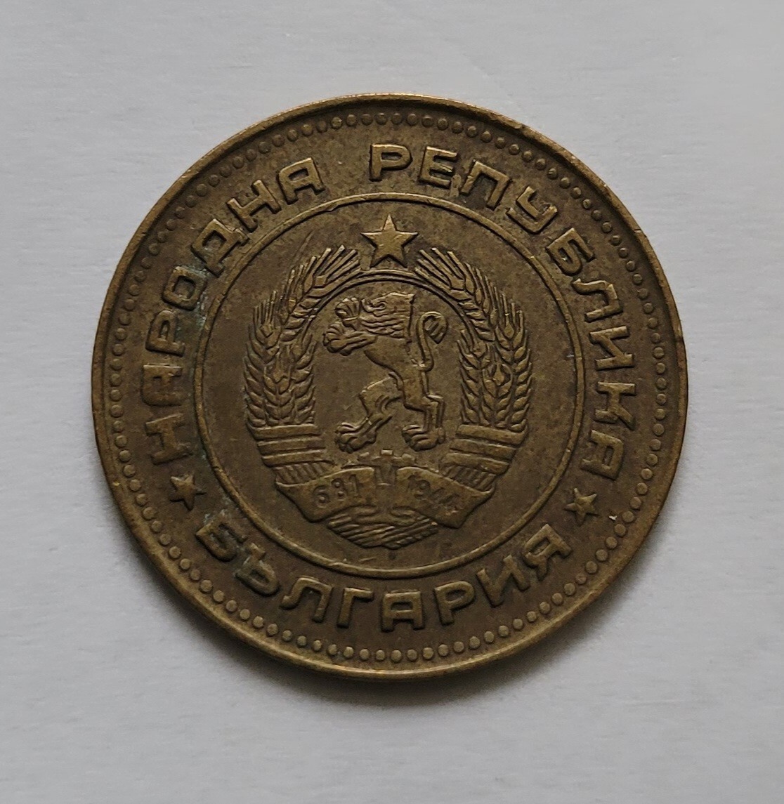 Picture 1 of 2