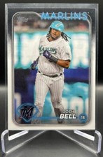 2024 Topps Series 2 Pick Your Card (Base, Inserts, & Parallels)