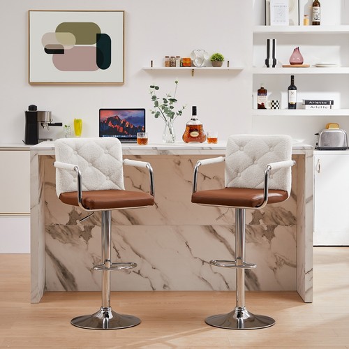 Set of 4 Bar Stools Adjustable Counter Height w/Back Arms Swivel Leather Chairs - Picture 7 of 31