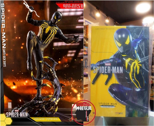 HOT TOYS VGM45 1/6 MARVEL'S SPIDER-MAN ANTI-OCK SUIT DELUXE VERSION 1/6 FIGURE