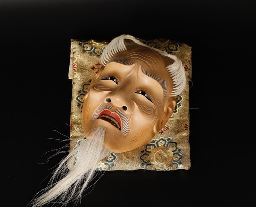 Japanese signed Kojo Noh Mask of an elderly man representing a Kami (deity) SS74 - Picture 9 of 12