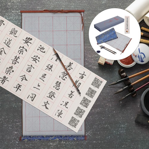 Set calligrafia giapponese calligrafia cinese calligrafia carta calligrafia - Foto 10 di 12