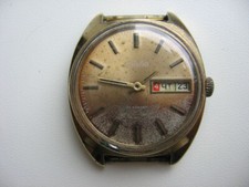 Soviet Vintage Mechanical Wrist Watch SLAVA USSR 2428 Gold plated