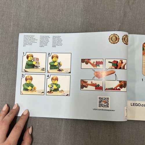 Lego 80106 Lunar New Year & 80107 Chinese Spring Lantern Festival Manuals ONLY - Picture 7 of 9