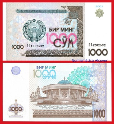 500;1000 Sum UNC P-81;82 1999-2001 SET Uzbekistan