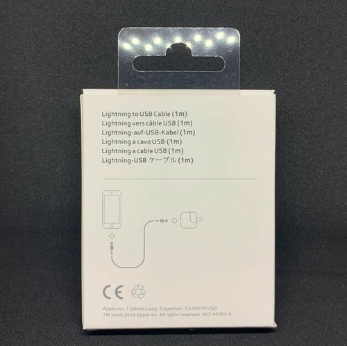 Apple Lightning to USB Cable - 1m, iPhone 6,6s, 7, 7 Plus, 8, 8 Plus, X, XS, XR - Picture 4 of 4