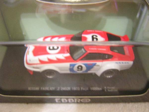 1 43 Fuji 1973 1.000 km. producción diaria diaria diaria fairraday Z 9 Hasemi Hoshino edición limitada e39