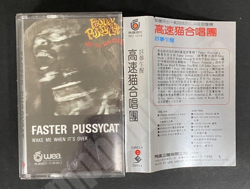 1990 Faster Pussycat Wake Me When It's Over Taiwan Ltd Cassette Tape W/Insert - Picture 2 of 16
