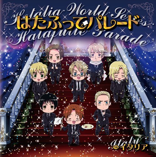 Daisuke Namikawa Hetalia World Series Theme Song "Hatafutte Parade" Japan CD - Picture 1 of 1