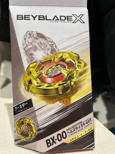 Beyblade BX-00 Hell's Size 4-60T Metal Coat: Gold Discontinued Takara Tomy New