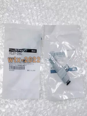 1PCS NEW FIT FOR PISCO vacuum generator VCL07-016C