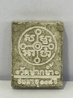 Foto 18 di 22