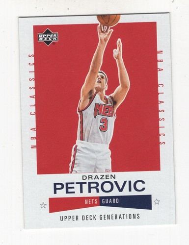 2002-03 UD GENERATIONS NBA CLASSICS ARTIS GILMORE CHICAGO BULLS #97 - Bild 10 von 11