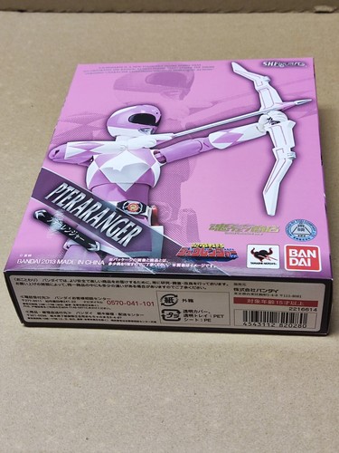 Bandai SHF S.H.Figuarts Pteraranger Figure - Bild 3 von 3