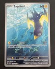 Carte Pokémon ZAPETREL 178/167 AR Mascarade Crépusculaire EV06 Neuve française