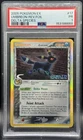 Pokemon TCG PSA 1 Umbreon EX Delta Species Stamped Reverse Holo #17 *LOW POP*