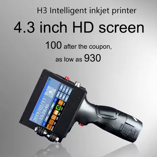 Handheld Inkjet Printer Ink box Smart Date QR Code Barcode Logo Label Machine - Afbeelding 5 van 6