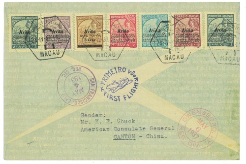 P4643 - COLONIAS PORTUGUESAS DE MACAO, 1er vuelo a estados unidos, müller nr, 10 28.4.1937 - Imagen 2 de 2
