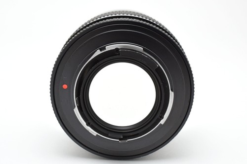 Lente "casi como nueva" Contax Carl Zeiss Planar 85 mm F1,4 aeg MF montaje en C/Y de JP 1796 - Imagen 11 de 24