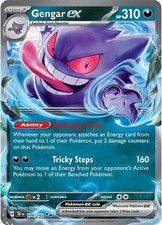 Gengar ex (104/162) [Scarlet & Violet: Temporal Forces] Near Mint Holofo