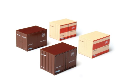 Rokuhan Z Gauge A104-6 NIPPON SODA U19A container Brown Beige Red Scale 1/220 - Picture 1 of 24