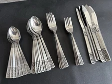 Lot of (40) vintage United Silver Co. stainless Japan flatware Service for 8