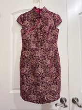 Burgundy Lace Qipao Cheongsam Satin Lined Beaded Chinese Dress S 4-6