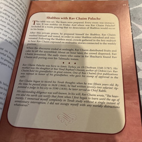 Meoros HaShabbos, English, (Vol. 1) by The Global Torah Network Book The Fast - Picture 8 of 12