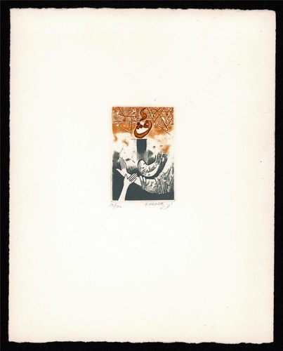 Ghaith Al-Akhras - Pencil Signed - Small Aquatint Etching - 22/100 20th Century - Picture 2 of 4