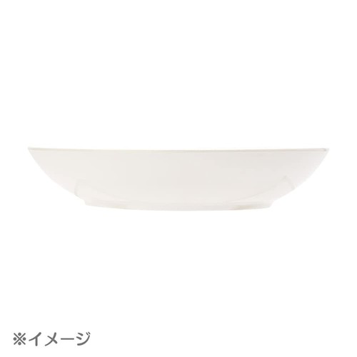Sanrio Kuromi Melamine Curry & Pasta Dish Tableware Kitchenware Purple Japan New - Picture 3 of 4