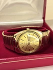 OMEGA Seamaster *+BOX* Vintage 1970’s Men’s Automatic Gold Watch - 166.0216