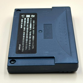 Sega Saturn 1MB RAM Cartridge HSS-0150 Official Expansion Memory Tested
